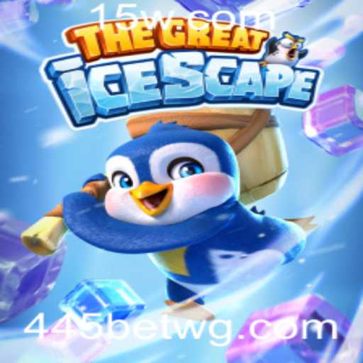 Explorando o Mundo de TheGreatIcescape: Uma Aventura Gelada